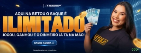 Aplicativo móvel 688v para iOS e Android